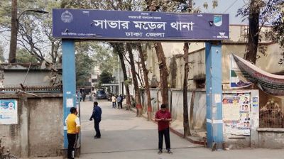 বাবাকে কুপিয়ে হত্যার পর ৯৯৯-এ ফোন মেয়ের