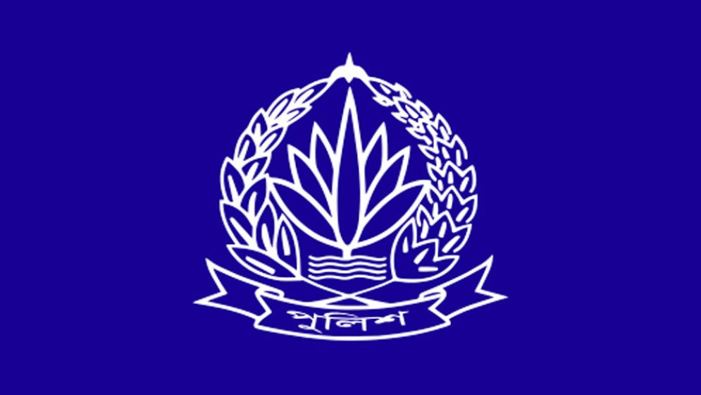 আইনশৃঙ্খলা রক্ষায় পুলিশের ছুটি বাতিল