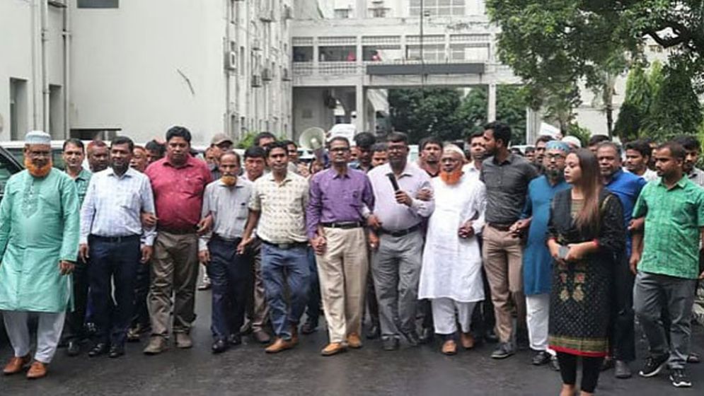 সচিবালয়ে কর্মচারীদের আন্দোলন, নতুন কর্মসূচি ঘোষণা