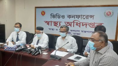 করোনার নতুন উপধরন, স্বাস্থ্য অধিদপ্তরের ১১ দফা নির্দেশনা