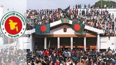  ৫ আগস্ট ‘গণঅভ্যুত্থান দিবস’, ১৬ জুলাই ‘জুলাই শহীদ দিবস’ 