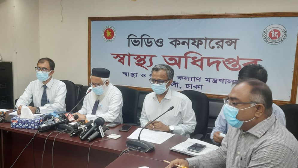 করোনার নতুন উপধরন, স্বাস্থ্য অধিদপ্তরের ১১ দফা নির্দেশনা