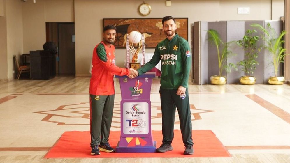 পাকিস্তান-বাংলাদেশ টি-টোয়েন্টি সিরিজের ট্রফি উন্মোচন