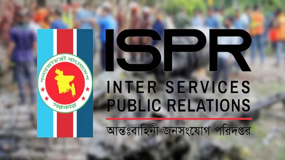 বিধ্বস্ত বিমানটি প্রশিক্ষণ নয়, যুদ্ধবিমান ছিল: আইএসপিআর
