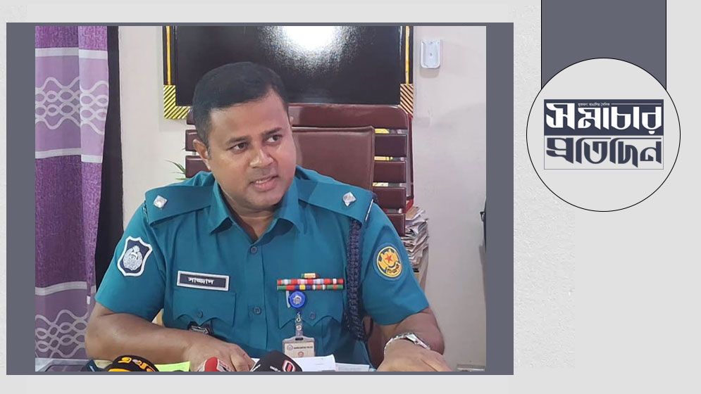 নাগরিক আস্থা নিশ্চিতে ঘুরে দাঁড়ানোর চেষ্টায় ওসি সাজ্জাদ