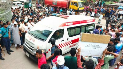২১ মরদেহ স্বজনদের কাছে হস্তান্তর