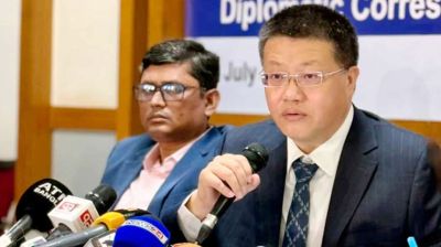 জাতীয় সরকার ও নির্বাচন বাংলাদেশের অভ্যন্তরীণ বিষয়: চীনা রাষ্ট্রদূত