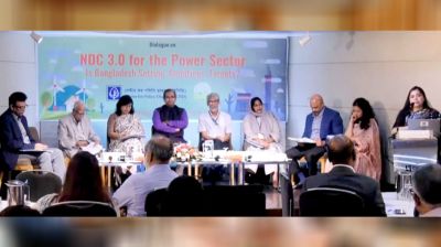 বিদ্যুৎ ও জ্বালানির সুনির্দিষ্ট নীতিমালার দাবি সিপিডির