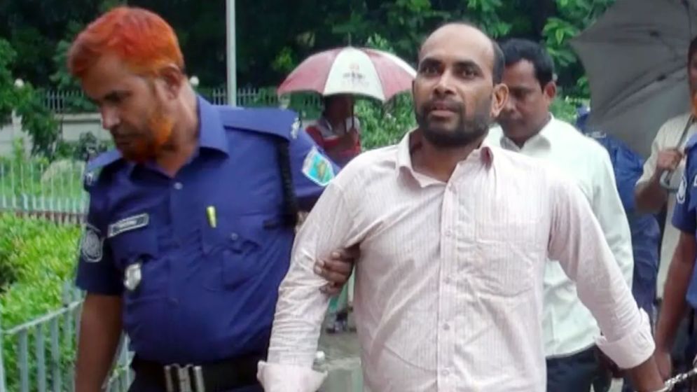 বাবাকে হত্যার দায়ে ছেলের মৃত্যুদণ্ড