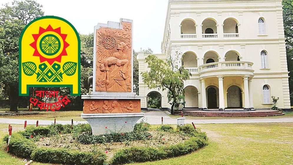 ডিসেম্বরে হচ্ছে না বইমেলা 