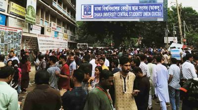 ভোটগ্রহণ শেষ, শুরু হচ্ছে গণনা