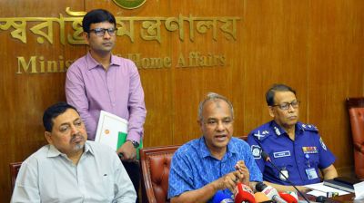 যাবজ্জীবন কারাদণ্ডের মেয়াদ কমানোর চিন্তাভাবনা করছে সরকার: স্বরাষ্ট্র উপদেষ্টা