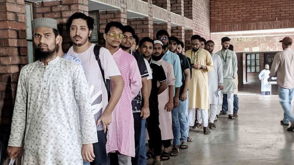 নির্বাচনে কোন হলে কত ভোটার...