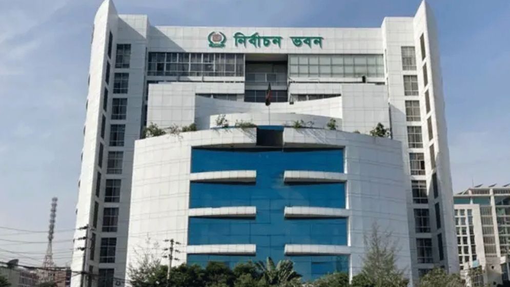 বাগেরহাটে ৩টি আসনে ভোটার বেড়েছে ৪৬ হাজার