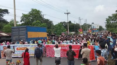 ঢাকা-চট্টগ্রাম মহাসড়ক অবরোধ,দুর্ভোগ