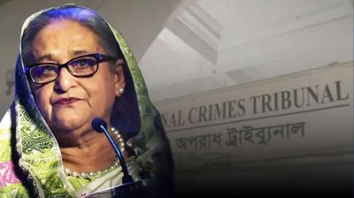 হাসিনার সর্বোচ্চ শাস্তি চাইলেন চিফ প্রসিকিউটর