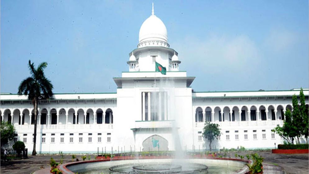 হাইকোর্টে স্থায়ী নিয়োগ পেলেন ২২ বিচারপতি