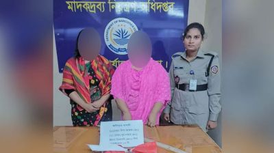 বগুড়ায় ইয়াবাসহ আটক ২ 