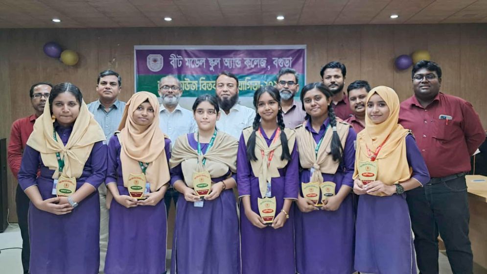 বগুড়ায় আন্তঃহাউস বিতর্কে শহীদুল্লাহ হাউস চ্যাম্পিয়ন