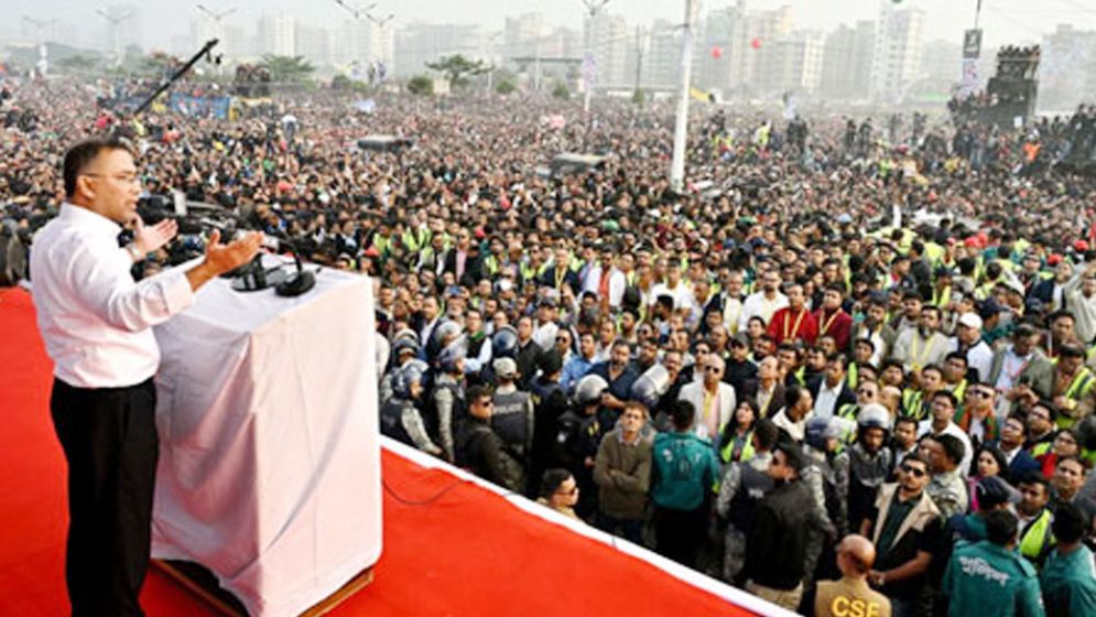 আই হ্যাভ অ্যা প্ল্যান : তারেক রহমান