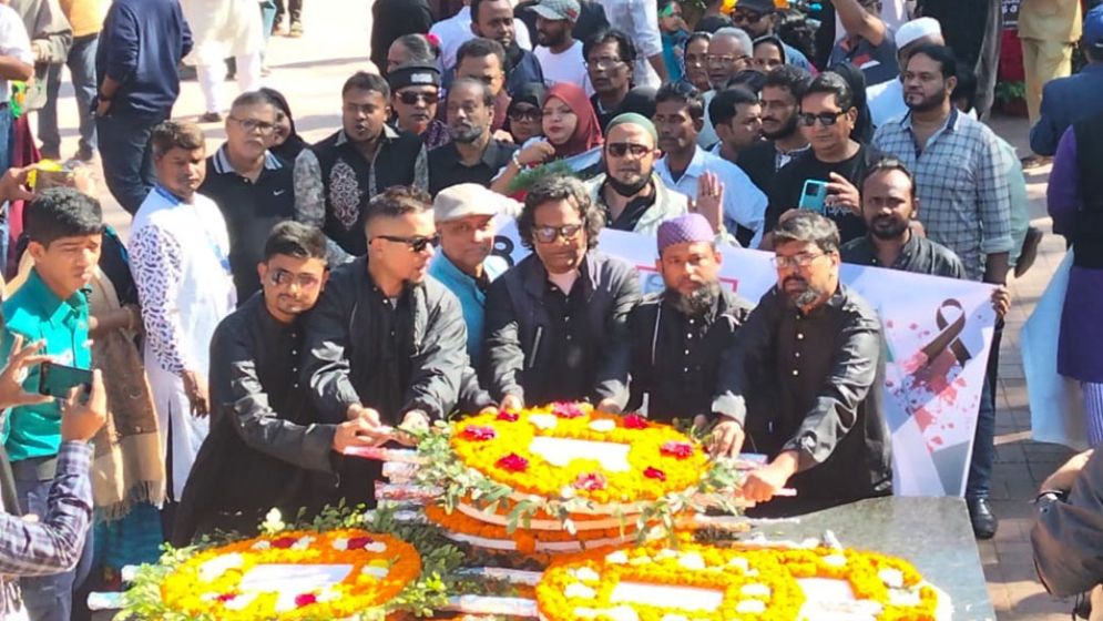 শহীদ বুদ্ধিজীবী স্মৃতিসৌধে ট্রাব’র শ্রদ্ধা