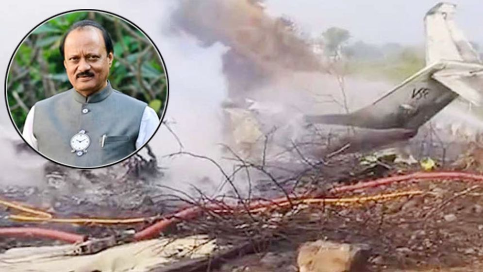  বিমান বিধ্বস্ত হয়ে মহারাষ্ট্রের উপ-মুখ্যমন্ত্রী নিহত