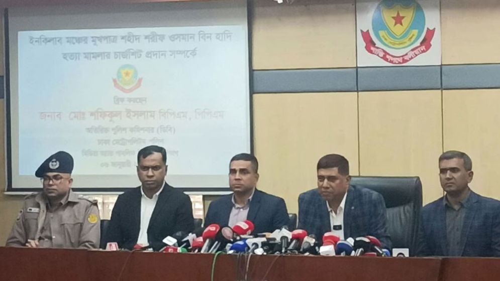 সাবেক কমিশনার বাপ্পির ‘পরিকল্পনাতেই’ হাদিকে হত্যা