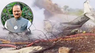  বিমান বিধ্বস্ত হয়ে মহারাষ্ট্রের উপ-মুখ্যমন্ত্রী নিহত