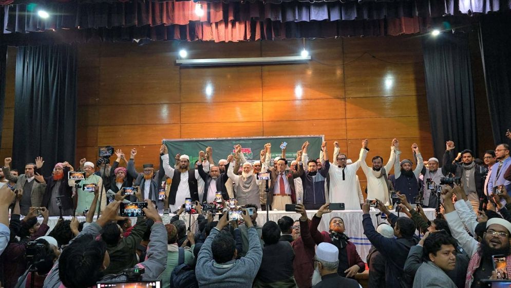 জামায়াত ১৭৯ ও এনসিপি ৩০