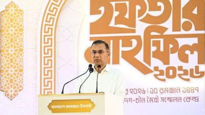 মানুষের ভাগ্য পরিবর্তনে কাজ করতে রাজনৈতিক দলগুলোকে প্রধানমন্ত্রীর আহ্বান