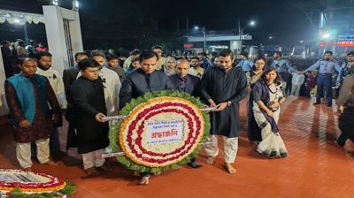বরিশালে আন্তর্জাতিক মাতৃভাষা দিবস পালন