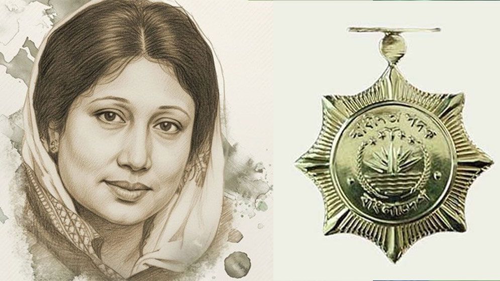খালেদা জিয়াসহ ২০ ব্যক্তি ও প্রতিষ্ঠান পাচ্ছে স্বাধীনতা পুরস্কার