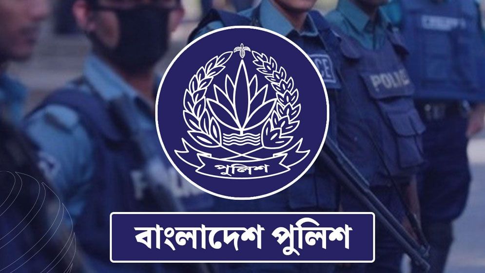 তিন জেলায় নতুন পুলিশ সুপার