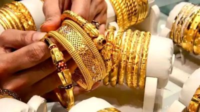 টানা বৃদ্ধির পর কমলো স্বর্ণের দাম