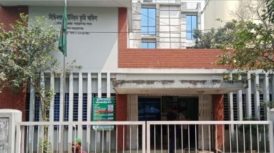 ভূমি অফিসের সেই ৩ কর্মকর্তাকে বদলি