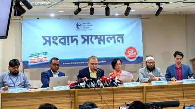 নতুন গভর্নরের নিয়োগ বাতিল চাইল টিআইবি