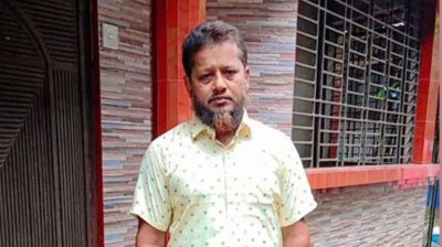 রিকশাচালকের ঘুষিতে যুবদল নেতার মৃত্যু
