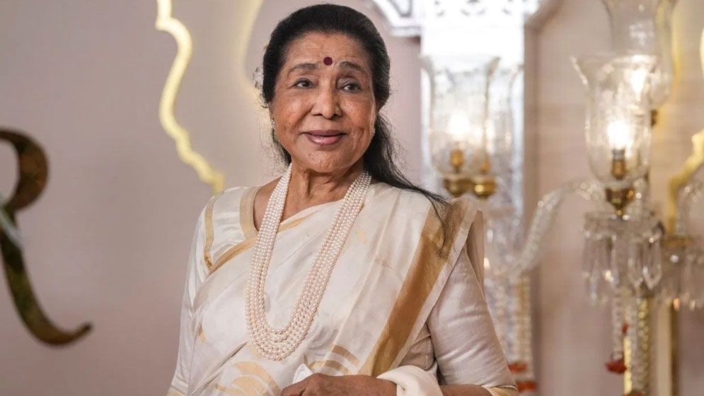 কিংবদন্তী সঙ্গীতশিল্পী আশা ভোঁসলে মারা গেছেন