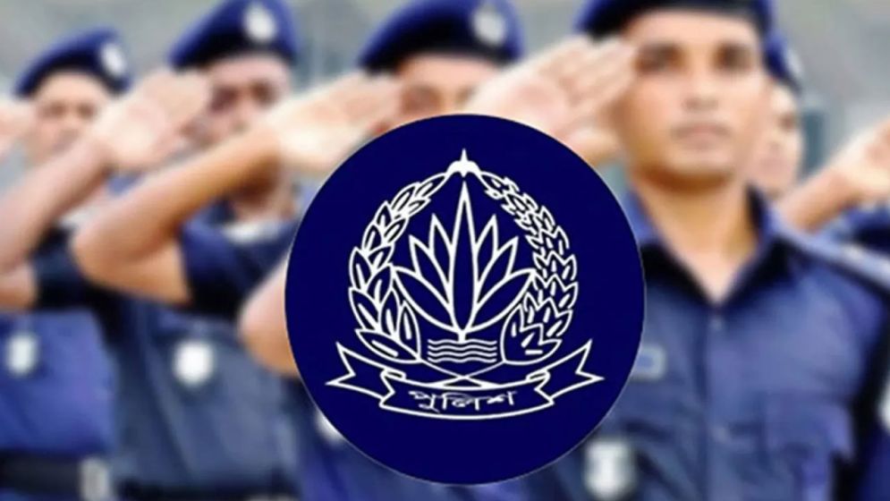অতিরিক্ত ডিআইজি, পুলিশ সুপারসহ ১২ কর্মকর্তাকে বদলি