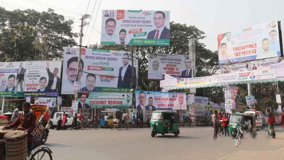 ২ মে সিলেট যাচ্ছেন প্রধানমন্ত্রী, বরণে চলছে প্রস্তুতি