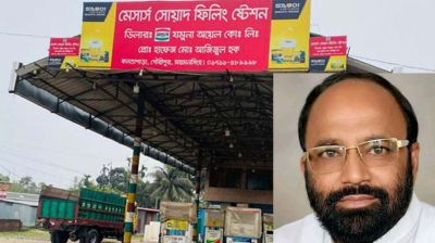 বিএনপি নেতার পাম্প থেকে গায়েব ৫০ হাজার লিটার পেট্রোল ঘটনায় মামলা-বহিস্কার