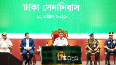 সশস্ত্র বাহিনী কোনো ব্যক্তি, দল বা পরিবারের সম্পদ নয় : প্রধানমন্ত্রী