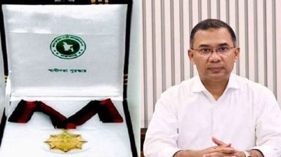 প্রধানমন্ত্রী স্বাধীনতা পদক হস্তান্তর করবেন 
