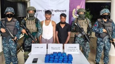 টেকনাফে ৭২ হাজার পিস ইয়াবা ও মিয়ানমারের মুদ্রা উদ্ধার, আটক ২