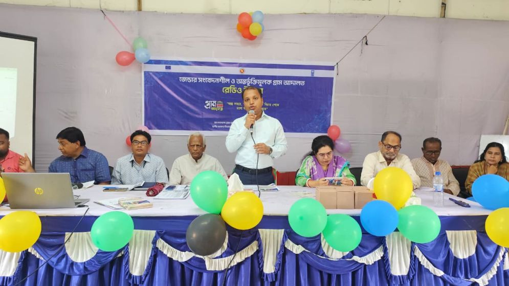সাতক্ষীরায় অন্তর্ভুক্তিমূলক গ্রাম আদালত রেডিও উৎসব