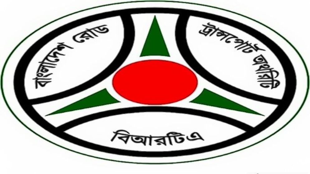 গণপরিবহন চালনায় সময়সীমা বেঁধে দিল কর্তৃপক্ষ