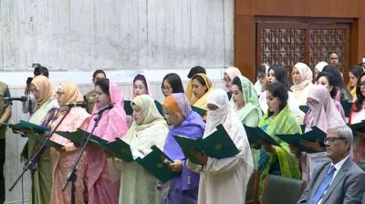 শপথ নিলেন সংরক্ষিত নারী আসনের সংসদ সদস্যরা