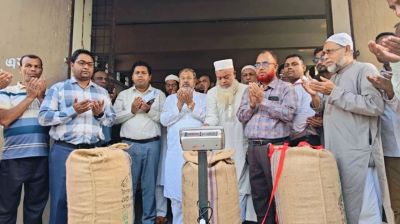 সিংড়ায় ধান-চাল সংগ্রহ অভিযান উদ্বোধন 