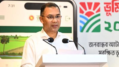 জনবান্ধব ভূমি ব্যবস্থাপনার বিকল্প নেই : প্রধানমন্ত্রী