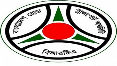 গণপরিবহন চালনায় সময়সীমা বেঁধে দিল কর্তৃপক্ষ
